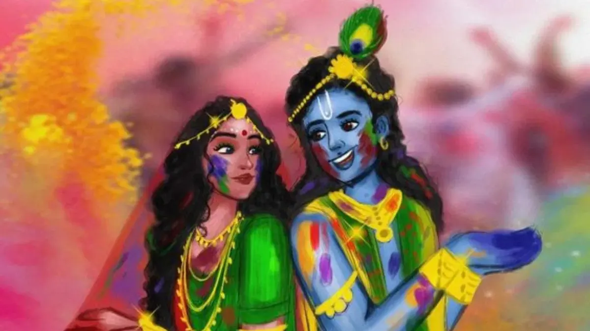 Radha and Shri Krishna Playing Holi